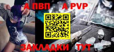 хмурый Анжеро-Судженск