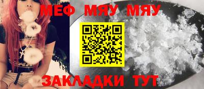 каннабис Анапа