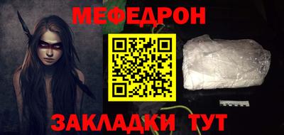 хмурый Анжеро-Судженск