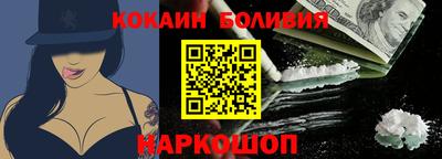 каннабис Анапа
