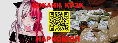 дистиллят марихуана Баксан