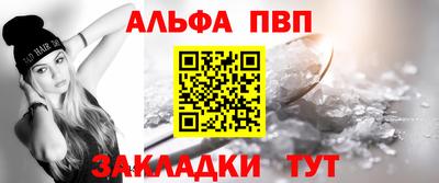 хмурый Анжеро-Судженск