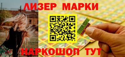 хмурый Анжеро-Судженск