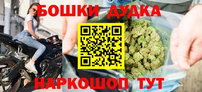 хмурый Анжеро-Судженск
