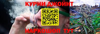 мдма Ангарск