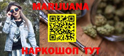 синтетический гашиш Аша
