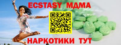 хмурый Анжеро-Судженск