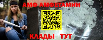 каннабис Анапа