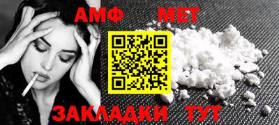 каннабис Анапа
