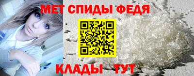 каннабис Анапа