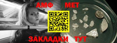 каннабис Анапа