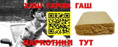 хмурый Анжеро-Судженск
