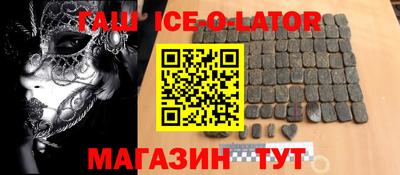 хмурый Анжеро-Судженск