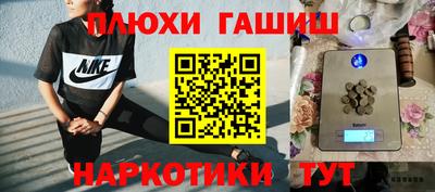 хмурый Анжеро-Судженск