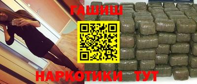 хмурый Анжеро-Судженск