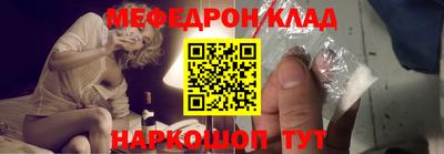 каннабис Анапа