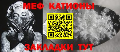 хмурый Анжеро-Судженск
