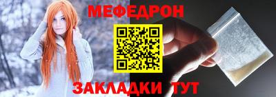 хмурый Анжеро-Судженск